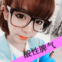 Good-looking qq non-mainstream cute girl avatar pictures with words