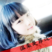 Good-looking qq non-mainstream cute girl avatar pictures with words