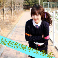 Good-looking qq non-mainstream cute girl avatar pictures with words