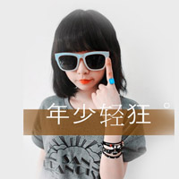 Good-looking qq non-mainstream cute girl avatar pictures with words