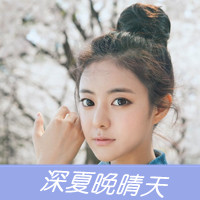 Good-looking qq non-mainstream cute girl avatar pictures with words