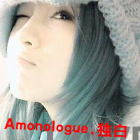 Good-looking qq non-mainstream cute girl avatar pictures with words