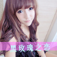 Good-looking qq non-mainstream cute girl avatar pictures with words