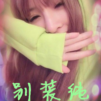 Good-looking qq non-mainstream cute girl avatar pictures with words