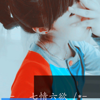 Good-looking qq non-mainstream cute girl avatar pictures with words