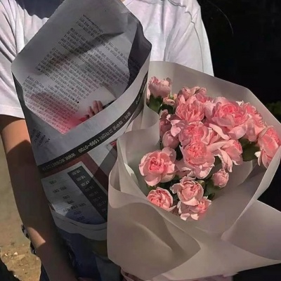 HD avatar picture of girl holding bouquet