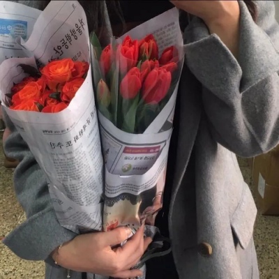 HD avatar picture of girl holding bouquet