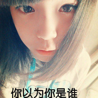 Cool qq avatar pictures of good-looking love girls with words