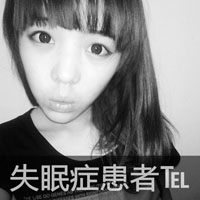 Cool qq avatar pictures of good-looking love girls with words