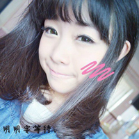 Cool qq avatar pictures of good-looking love girls with words