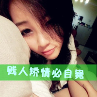 QQ domineering and cool girl avatar pictures with words