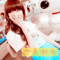 QQ domineering and cool girl avatar pictures with words