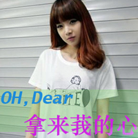 QQ domineering and cool girl avatar pictures with words