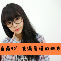 QQ domineering and cool girl avatar pictures with words