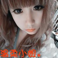 Real person WeChat avatar with words cute girl pictures