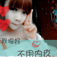 Real person WeChat avatar with words cute girl pictures