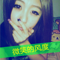 Real person WeChat avatar with words cute girl pictures