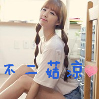 Real person WeChat avatar with words cute girl pictures