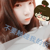 Real person WeChat avatar with words cute girl pictures