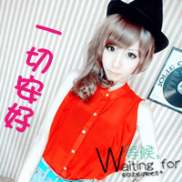 Real person WeChat avatar with words cute girl pictures