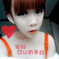 Real person WeChat avatar with words cute girl pictures