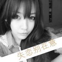 Nice QQ personality avatar gray girl picture with words