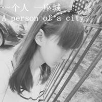 Nice QQ personality avatar gray girl picture with words