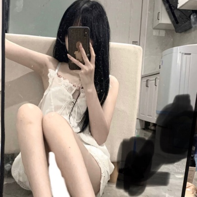 Wechat girl mourning avatar real person