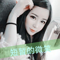 Fresh and beautiful lonely qq avatar girl pictures with words