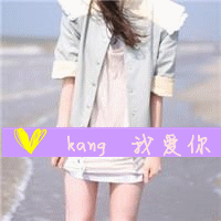 Fresh and beautiful lonely qq avatar girl pictures with words