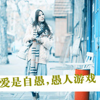 Fresh and beautiful lonely qq avatar girl pictures with words