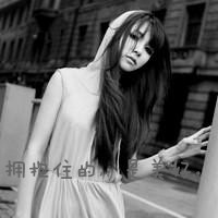 Fresh and beautiful lonely qq avatar girl pictures with words