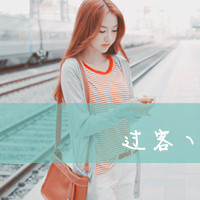 Sad QQ avatar with words girl pictures