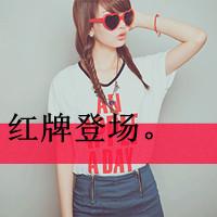 Good-looking QQ Korean girls' avatars and personalized pictures with words