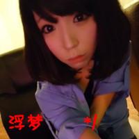 Good-looking QQ Korean girls' avatars and personalized pictures with words