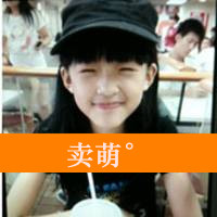 New and super good-looking girl QQ girlfriends avatar pictures