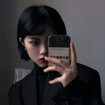 Wangyiyun's high-quality avatar photos of real girls