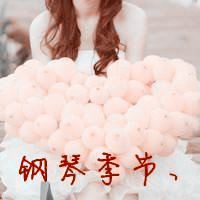 QQ avatar girl A Bao's sad picture with words