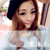 Good-looking avatars with words, super cute pictures of girls