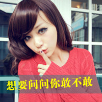 Good-looking avatars with words, super cute pictures of girls