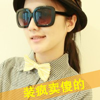 QQ avatar cool and domineering girl avatar with words