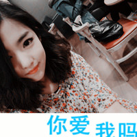 QQ avatar cool and domineering girl avatar with words