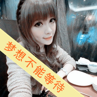 QQ avatar cool and domineering girl avatar with words