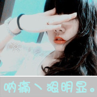 QQ avatar of a girl in love with words