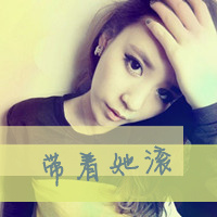 QQ avatar of a girl with super cool words