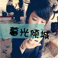 Best friend QQ avatar girl sister avatar picture with words