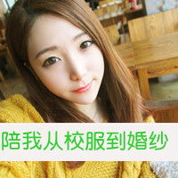 Best friend QQ avatar girl sister avatar picture with words