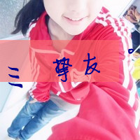 Best friend QQ avatar girl sister avatar picture with words