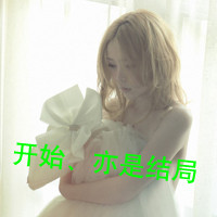 QQ avatar girl's avatar with words