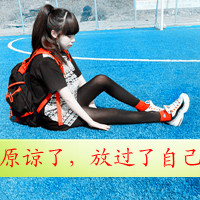 QQ avatar girl's avatar with words